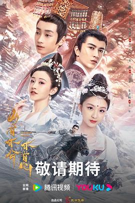 网站排名优化费用多少