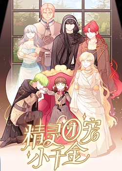 seo网站排名优化厂家